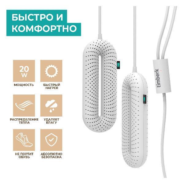 https://img.mvideo.ru/Pdb/400207442b3.jpg
