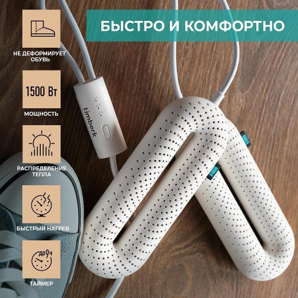 https://img.mvideo.ru/Pdb/400207486b2.jpg