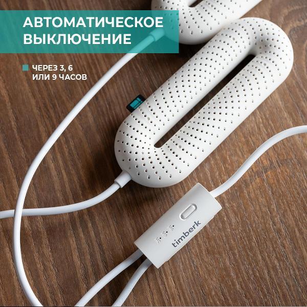 https://img.mvideo.ru/Pdb/400207486b3.jpg