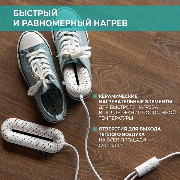 https://img.mvideo.ru/Pdb/400207486b4.jpg