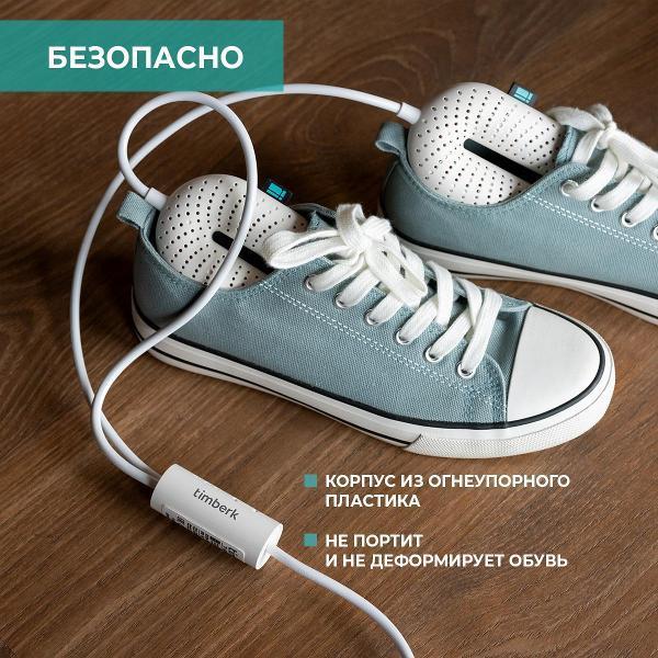 https://img.mvideo.ru/Pdb/400207486b5.jpg