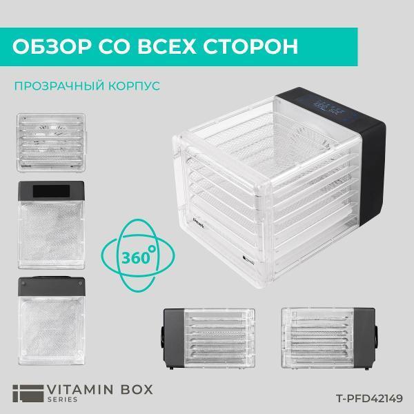 https://img.mvideo.ru/Pdb/400207797b1.jpg
