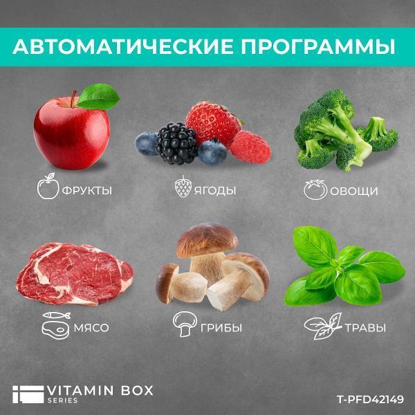 https://img.mvideo.ru/Pdb/400207797b10.jpg