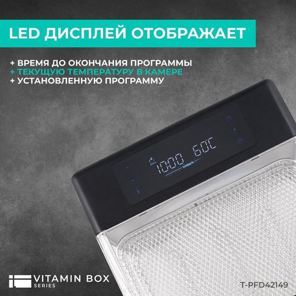 https://img.mvideo.ru/Pdb/400207797b11.jpg