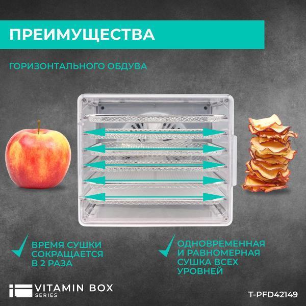https://img.mvideo.ru/Pdb/400207797b2.jpg
