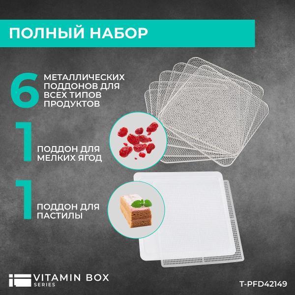 https://img.mvideo.ru/Pdb/400207797b4.jpg