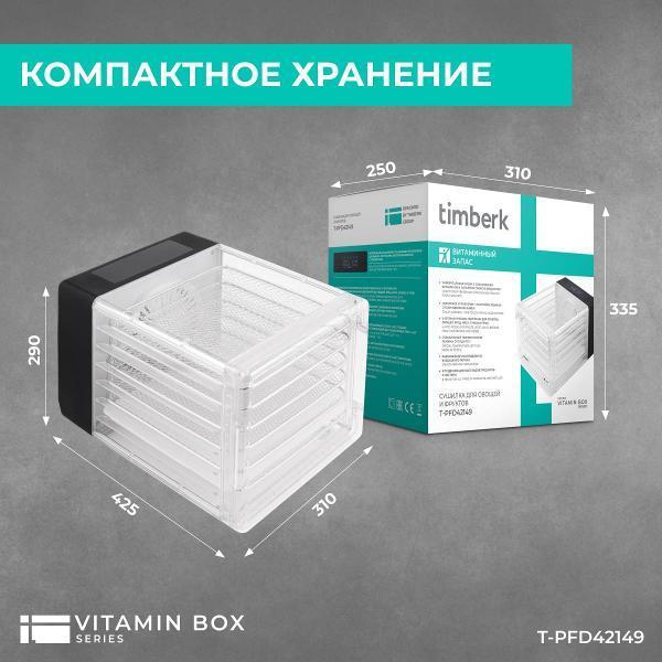 https://img.mvideo.ru/Pdb/400207797b6.jpg