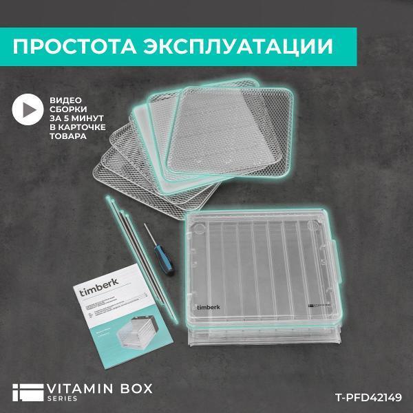 https://img.mvideo.ru/Pdb/400207797b7.jpg