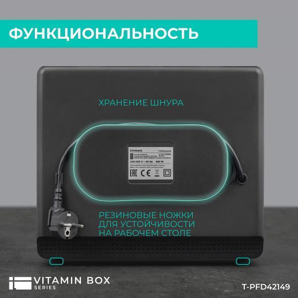 https://img.mvideo.ru/Pdb/400207797b8.jpg