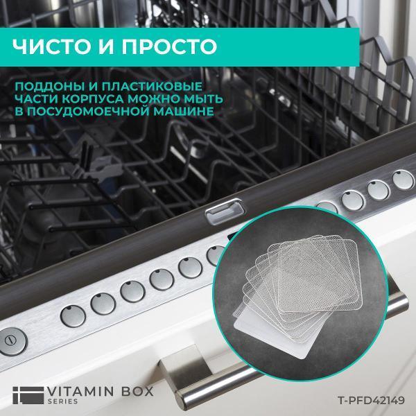 https://img.mvideo.ru/Pdb/400207797b9.jpg