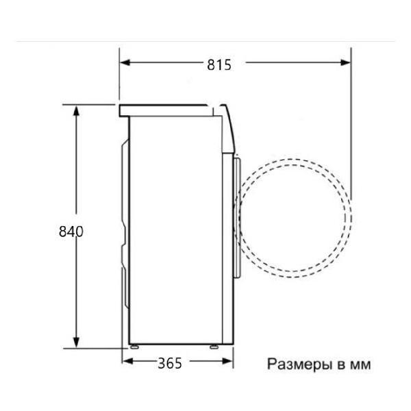 https://img.mvideo.ru/Pdb/400207992b5.jpg