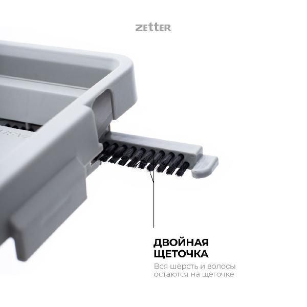 https://img.mvideo.ru/Pdb/400208188b1.jpg