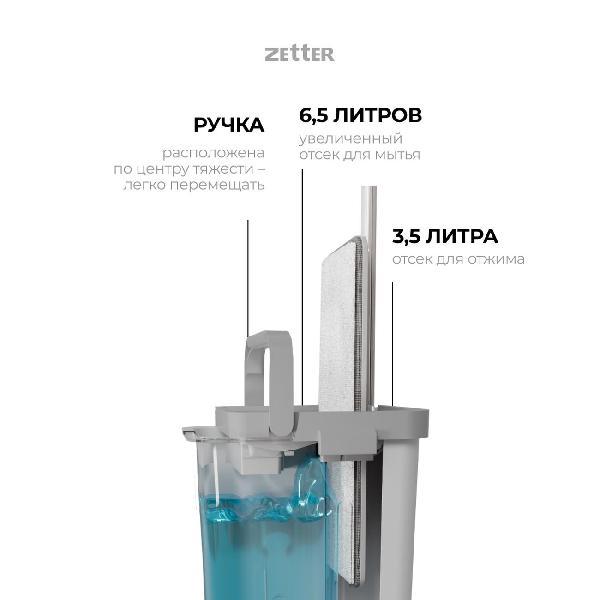 https://img.mvideo.ru/Pdb/400208188b2.jpg