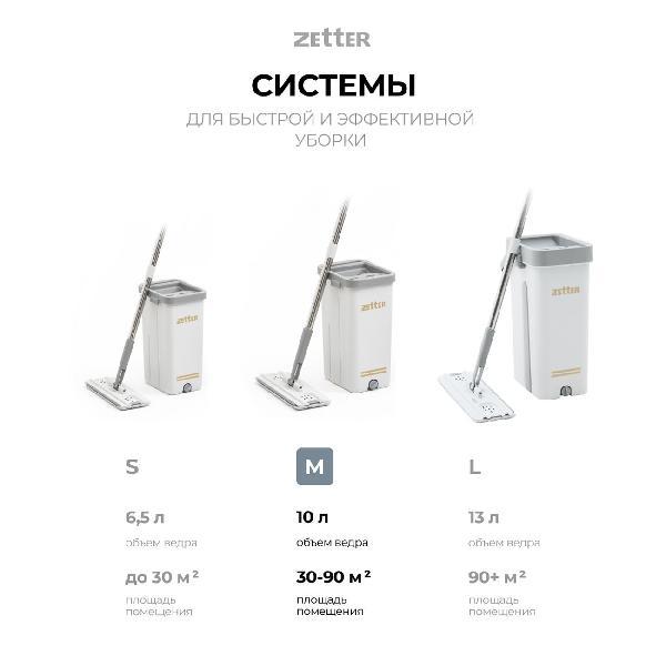 https://img.mvideo.ru/Pdb/400208188b3.jpg