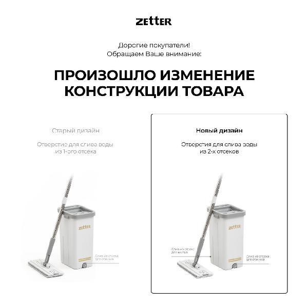https://img.mvideo.ru/Pdb/400208188b9.jpg