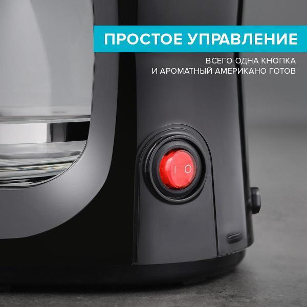 https://img.mvideo.ru/Pdb/400208205b1.jpg