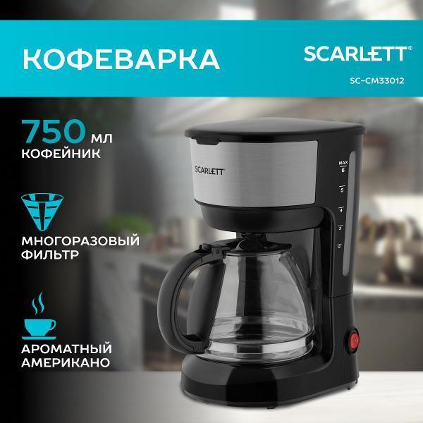 https://img.mvideo.ru/Pdb/400208515b.jpg