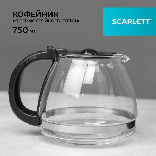 https://img.mvideo.ru/Pdb/400208515b3.jpg