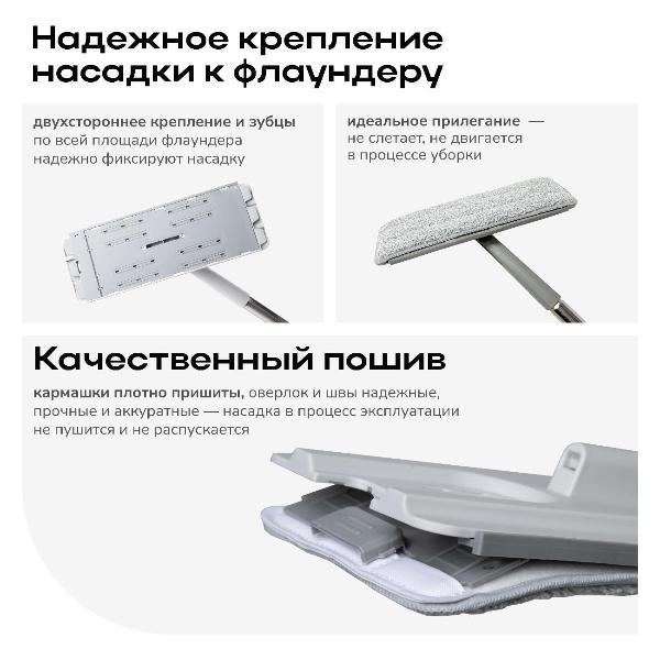 https://img.mvideo.ru/Pdb/400209026b4.jpg