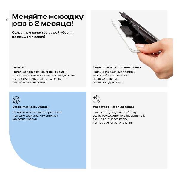 https://img.mvideo.ru/Pdb/400209026b5.jpg