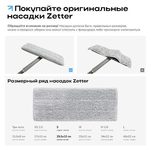 https://img.mvideo.ru/Pdb/400209027b3.jpg