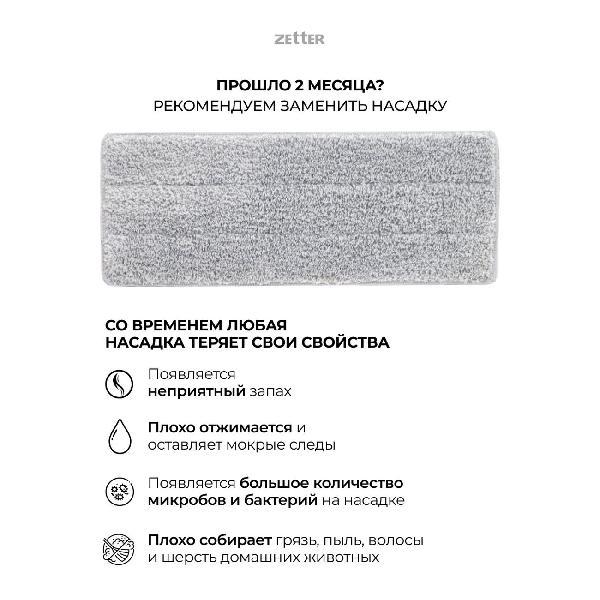 https://img.mvideo.ru/Pdb/400209027b7.jpg