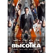 https://img.mvideo.ru/Pdb/400209502.jpg