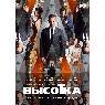 https://img.mvideo.ru/Pdb/400209502s.jpg