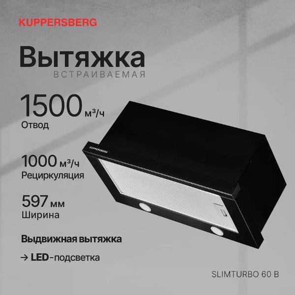 https://img.mvideo.ru/Pdb/400211380b3.jpg