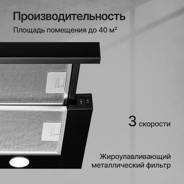 https://img.mvideo.ru/Pdb/400211380b6.jpg