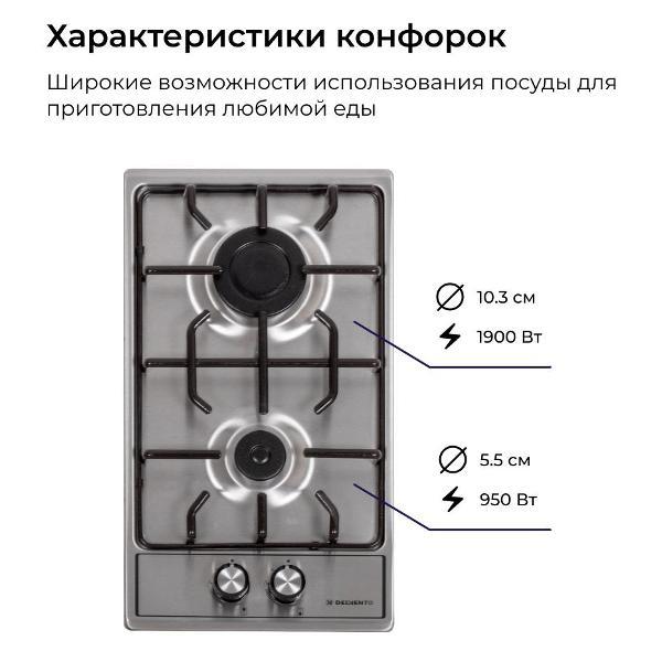 https://img.mvideo.ru/Pdb/400211497b5.jpg