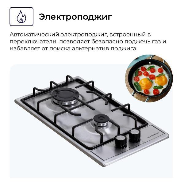 https://img.mvideo.ru/Pdb/400211497b6.jpg