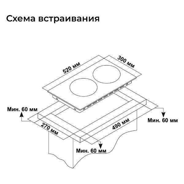 https://img.mvideo.ru/Pdb/400211497b8.jpg