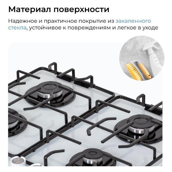 https://img.mvideo.ru/Pdb/400213038b10.jpg