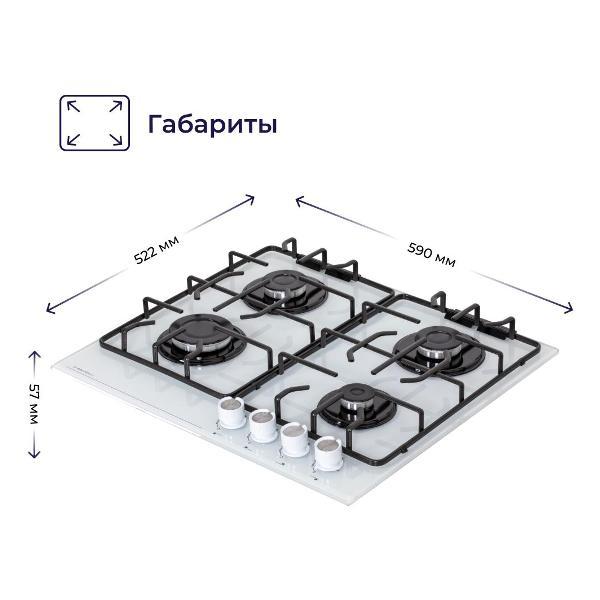 https://img.mvideo.ru/Pdb/400213038b5.jpg
