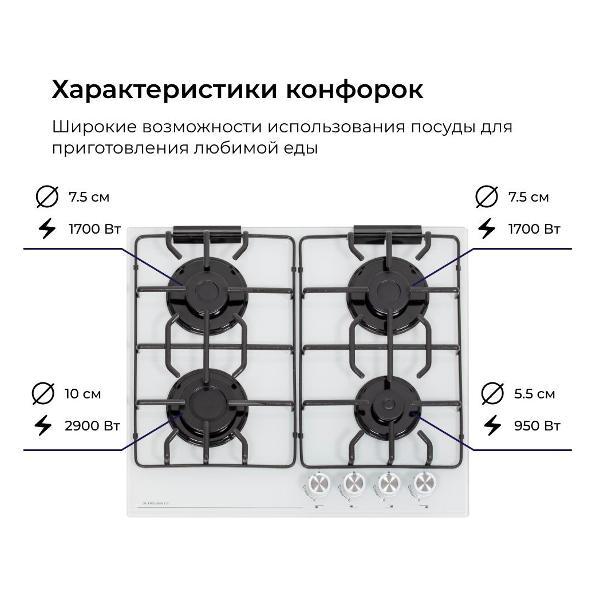 https://img.mvideo.ru/Pdb/400213038b6.jpg