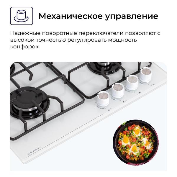 https://img.mvideo.ru/Pdb/400213038b7.jpg