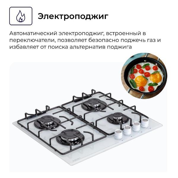 https://img.mvideo.ru/Pdb/400213038b8.jpg
