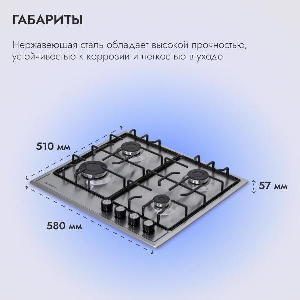 https://img.mvideo.ru/Pdb/400213460b10.jpg