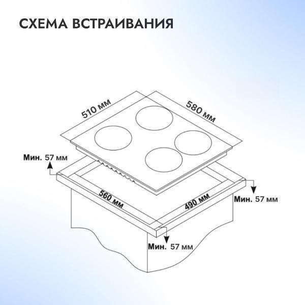 https://img.mvideo.ru/Pdb/400213460b11.jpg