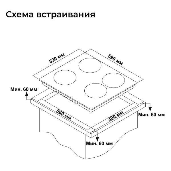 https://img.mvideo.ru/Pdb/400213460b12.jpg