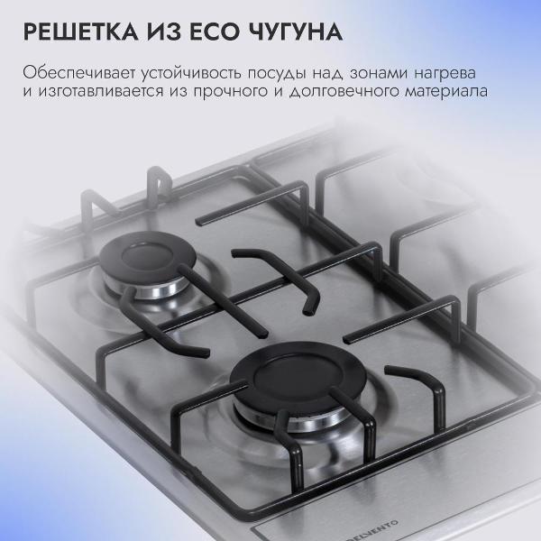 https://img.mvideo.ru/Pdb/400213460b8.jpg