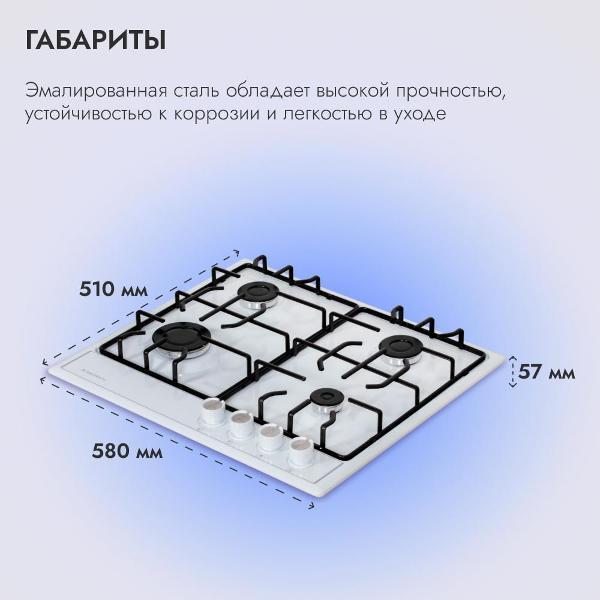 https://img.mvideo.ru/Pdb/400213484b10.jpg