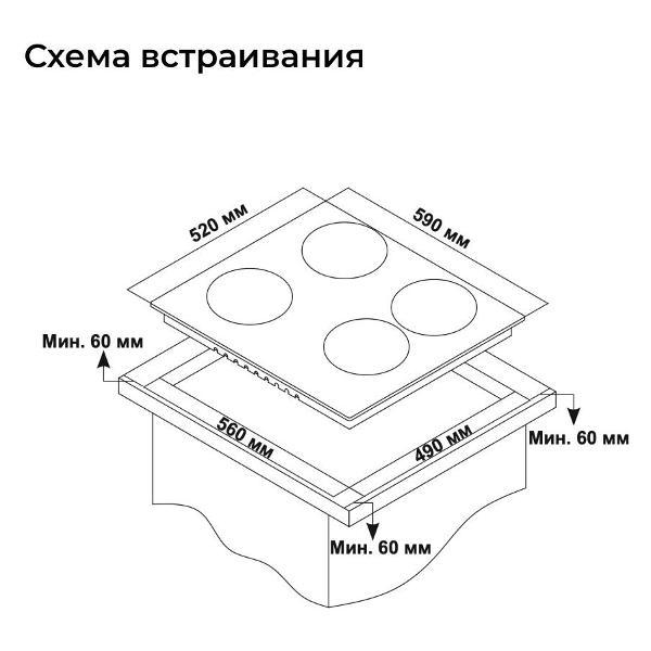https://img.mvideo.ru/Pdb/400213484b12.jpg