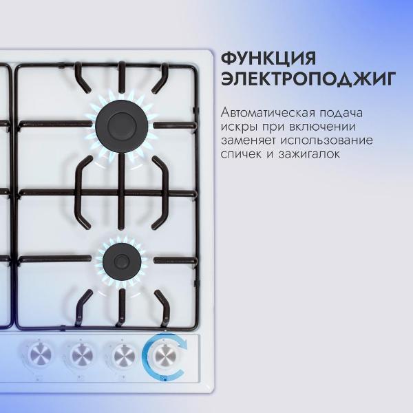 https://img.mvideo.ru/Pdb/400213484b7.jpg