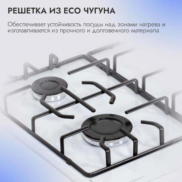 https://img.mvideo.ru/Pdb/400213484b8.jpg