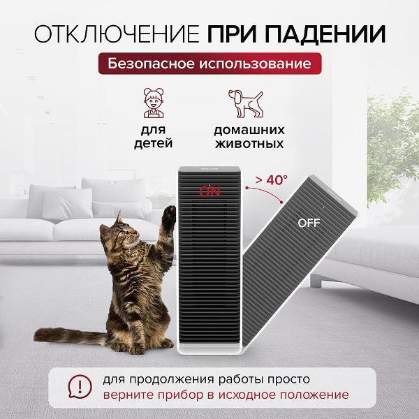 https://img.mvideo.ru/Pdb/400218545b1.jpg