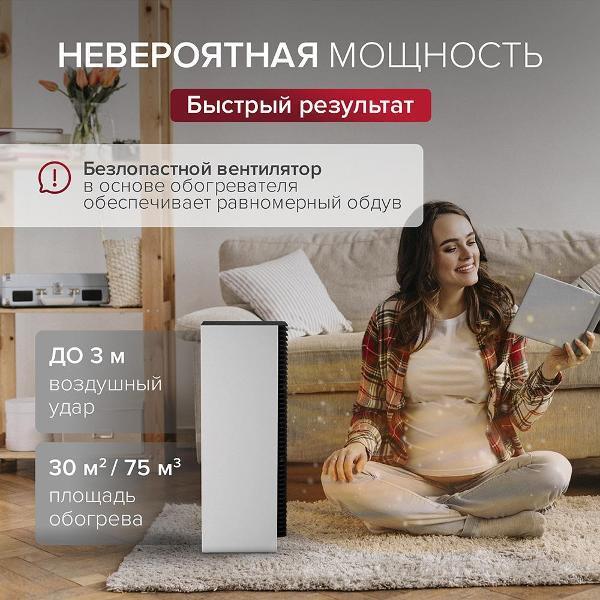 https://img.mvideo.ru/Pdb/400218545b12.jpg