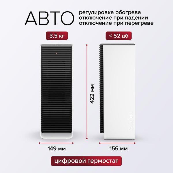 https://img.mvideo.ru/Pdb/400218545b3.jpg