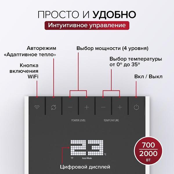 https://img.mvideo.ru/Pdb/400218545b4.jpg